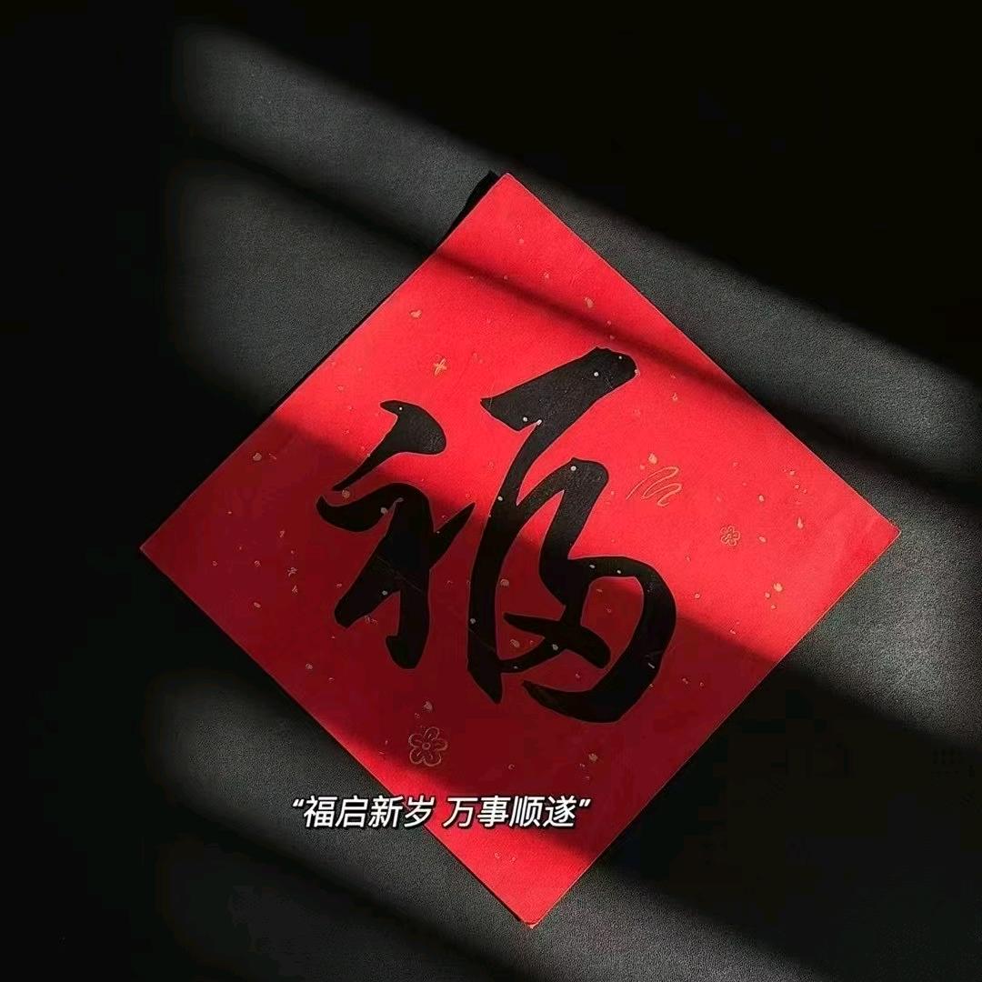 拾回自我