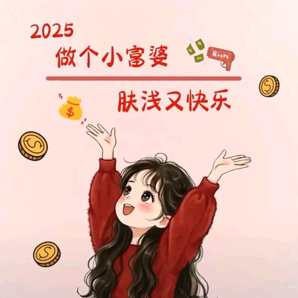 㜂孞