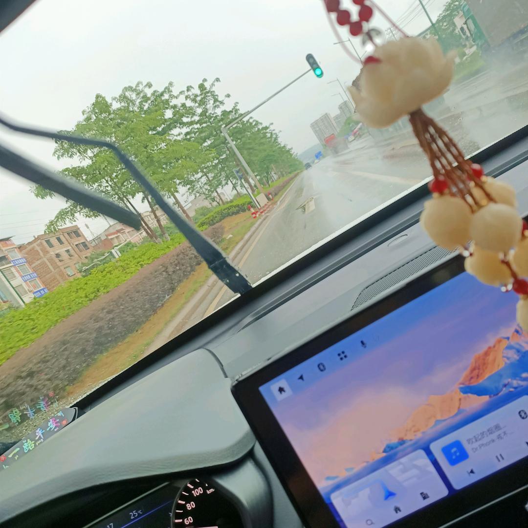 🍁 🌴 给你幸福🌴 🍁