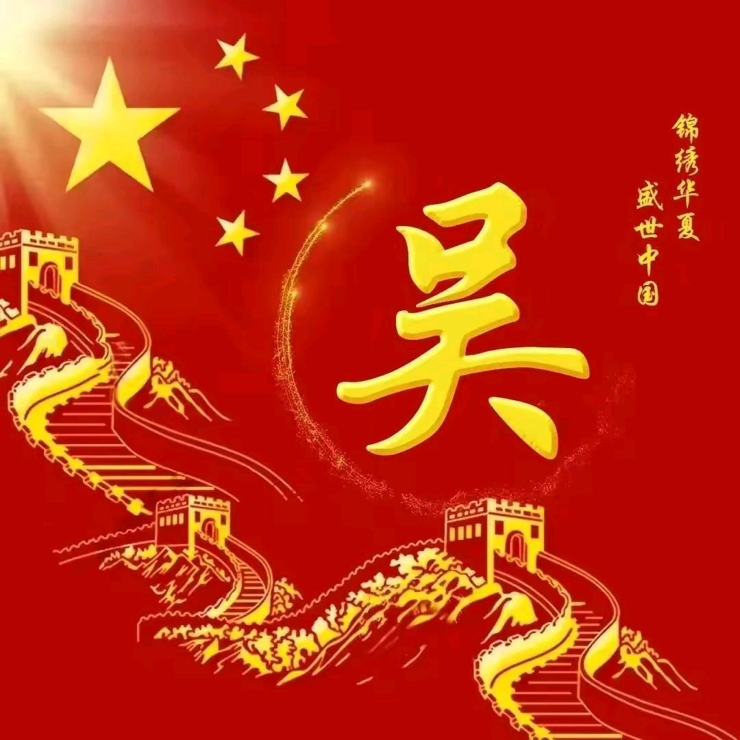(>_<)无双