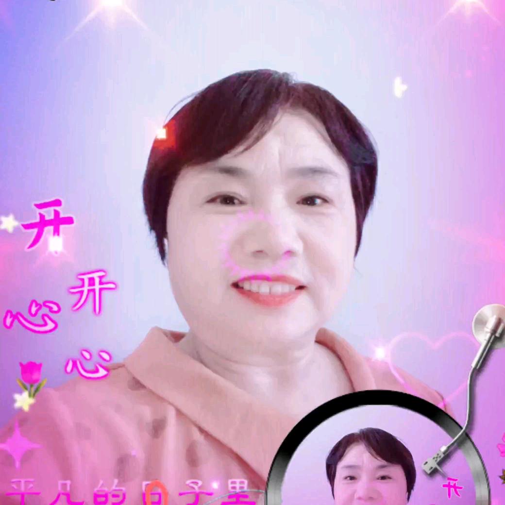 开心 果