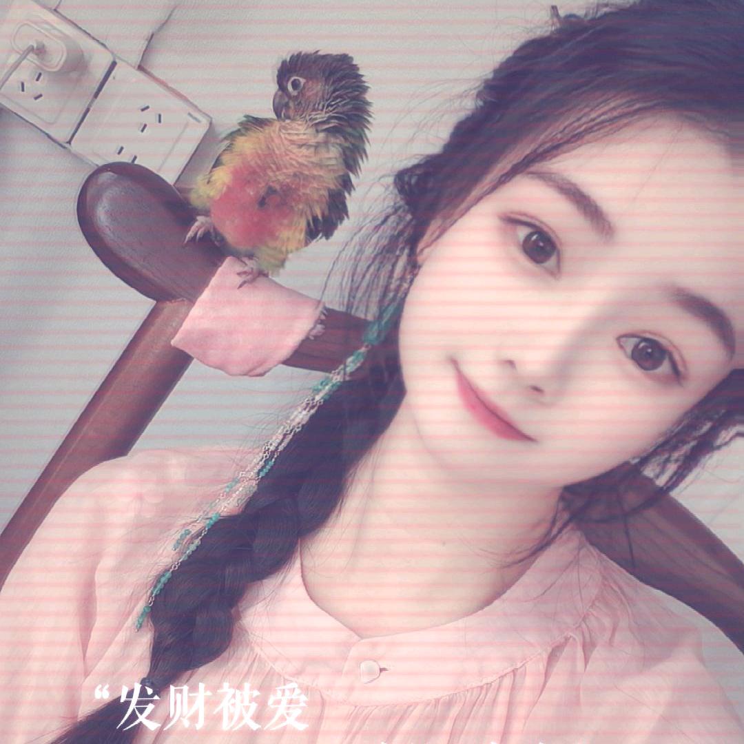 爱喝茶.林姑娘