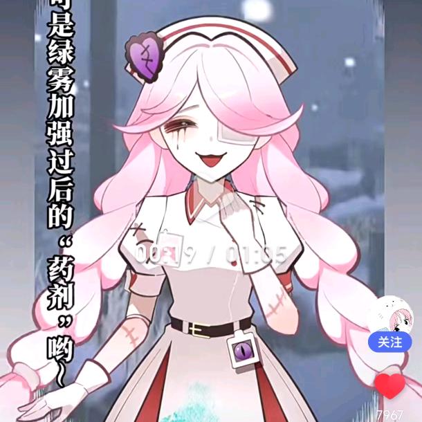 海瑟（小学生）