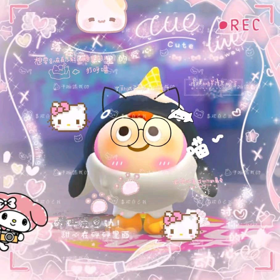 敏儿