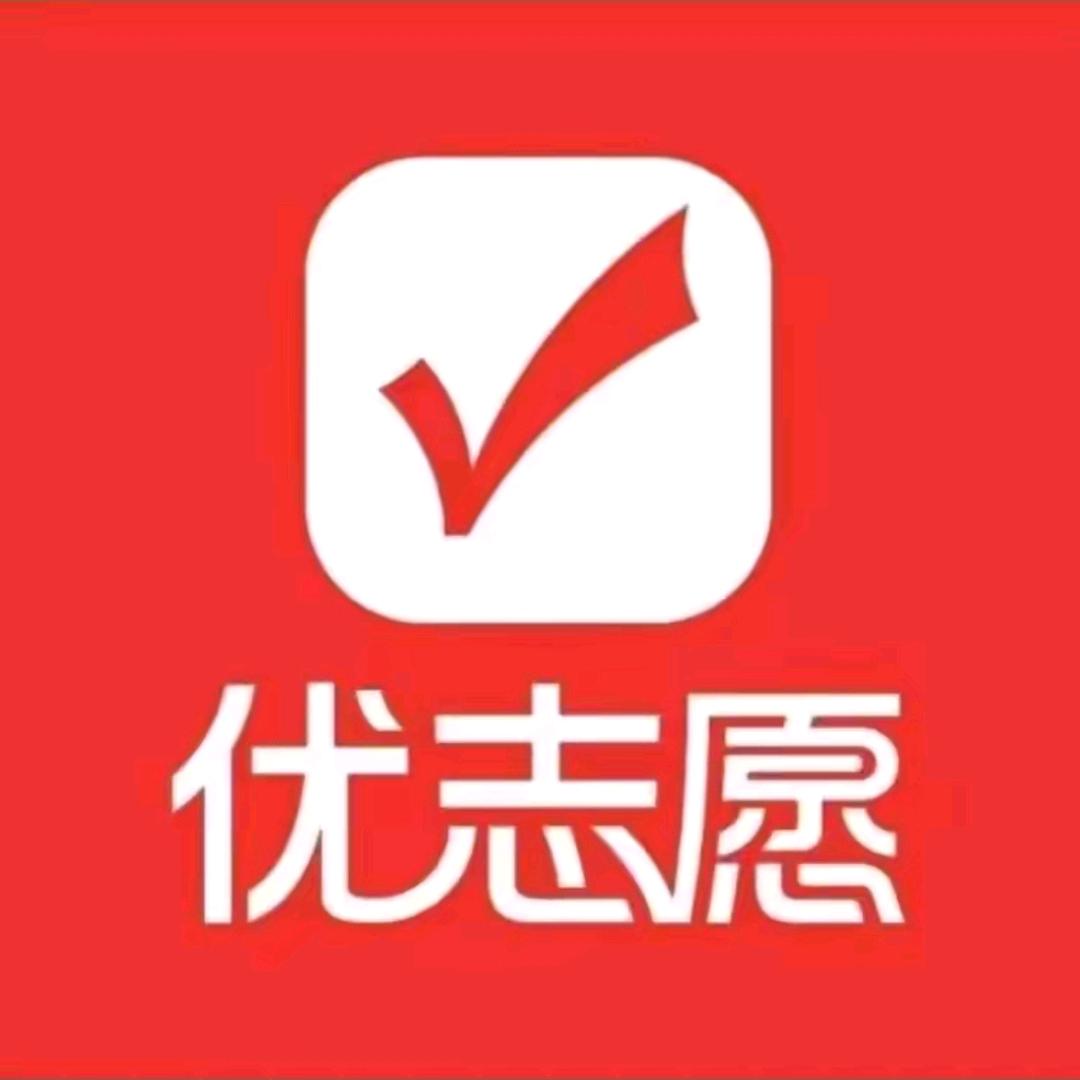 优升学