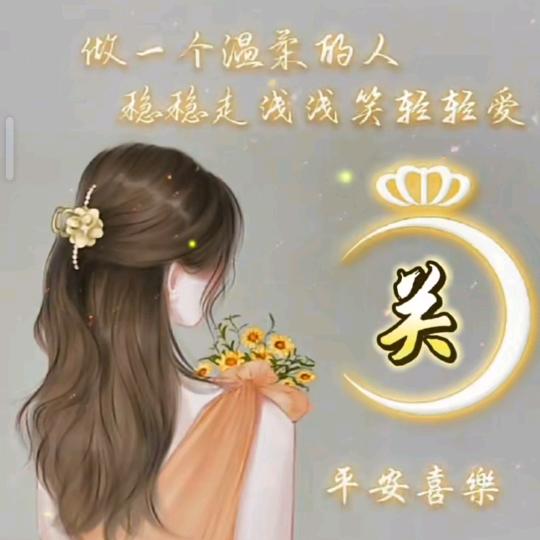 🌻风景