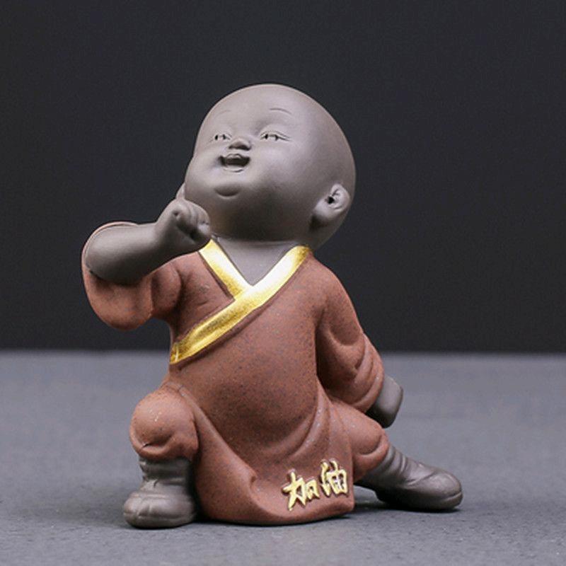 远足