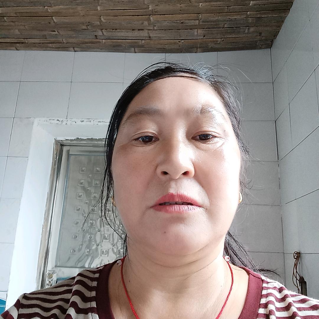 你开心