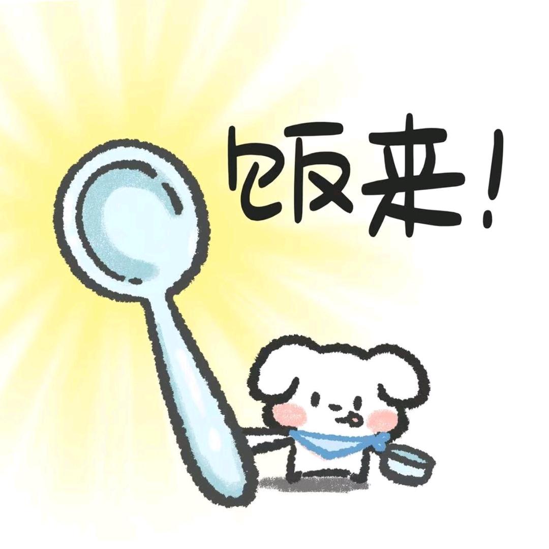 许幸福（求推荐求赞赞版）