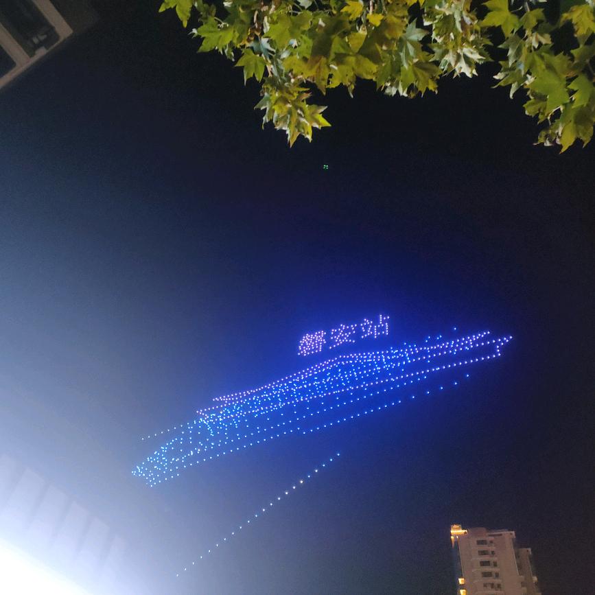 东东