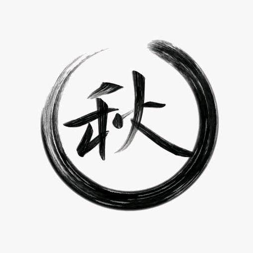 大茂精品虫王
