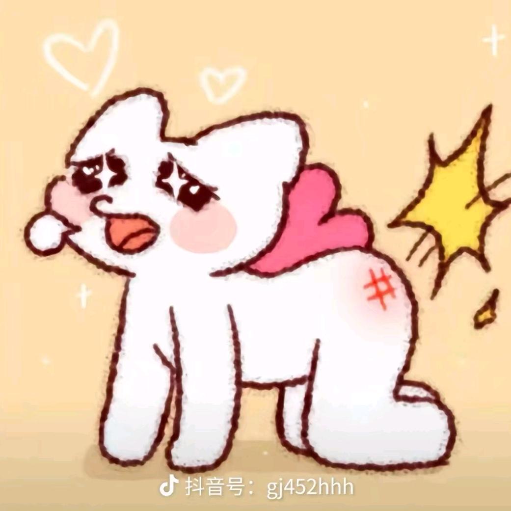 软软🐣
