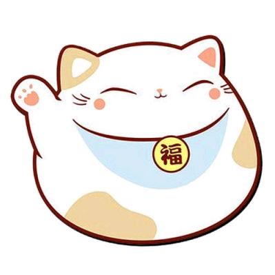 Yue。