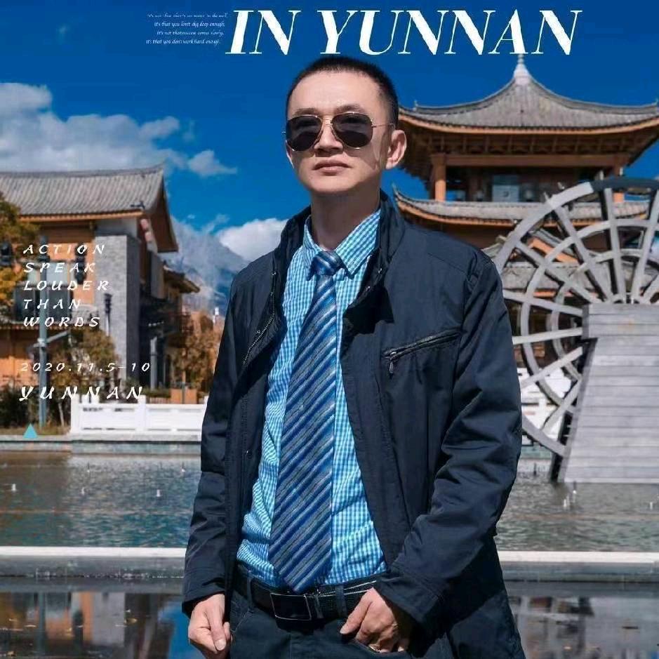 谭大大