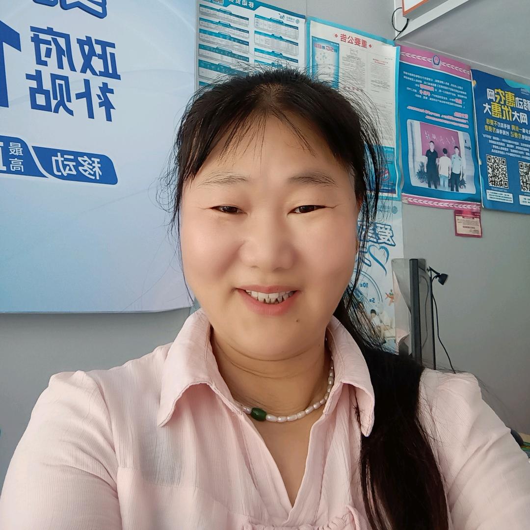 兰香
