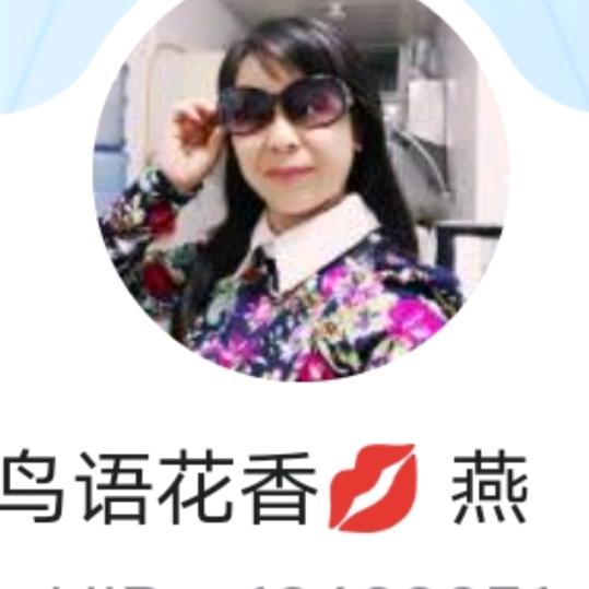 微笑：不定时首播