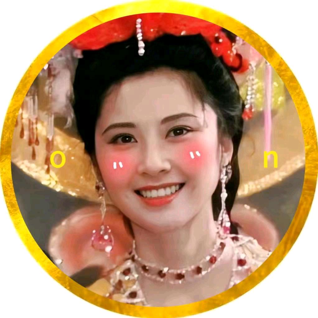 柯南/青子/欧尼