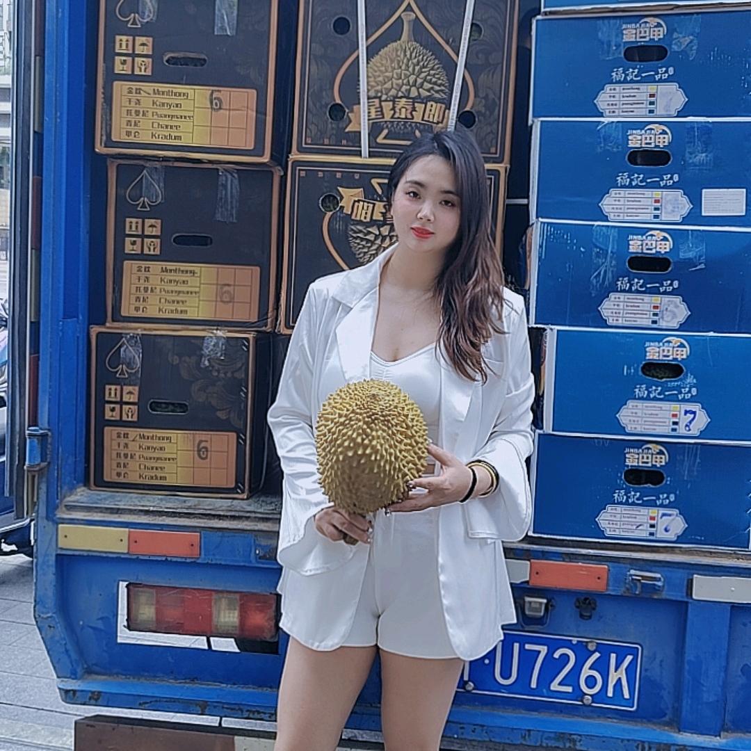 汇之园小艳