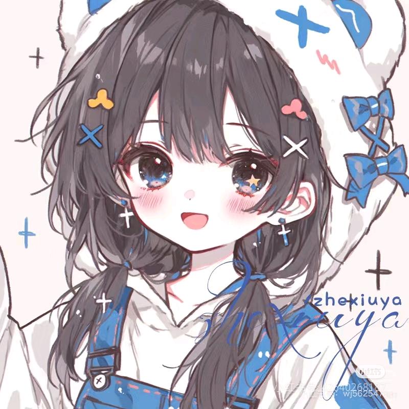 XSL小时