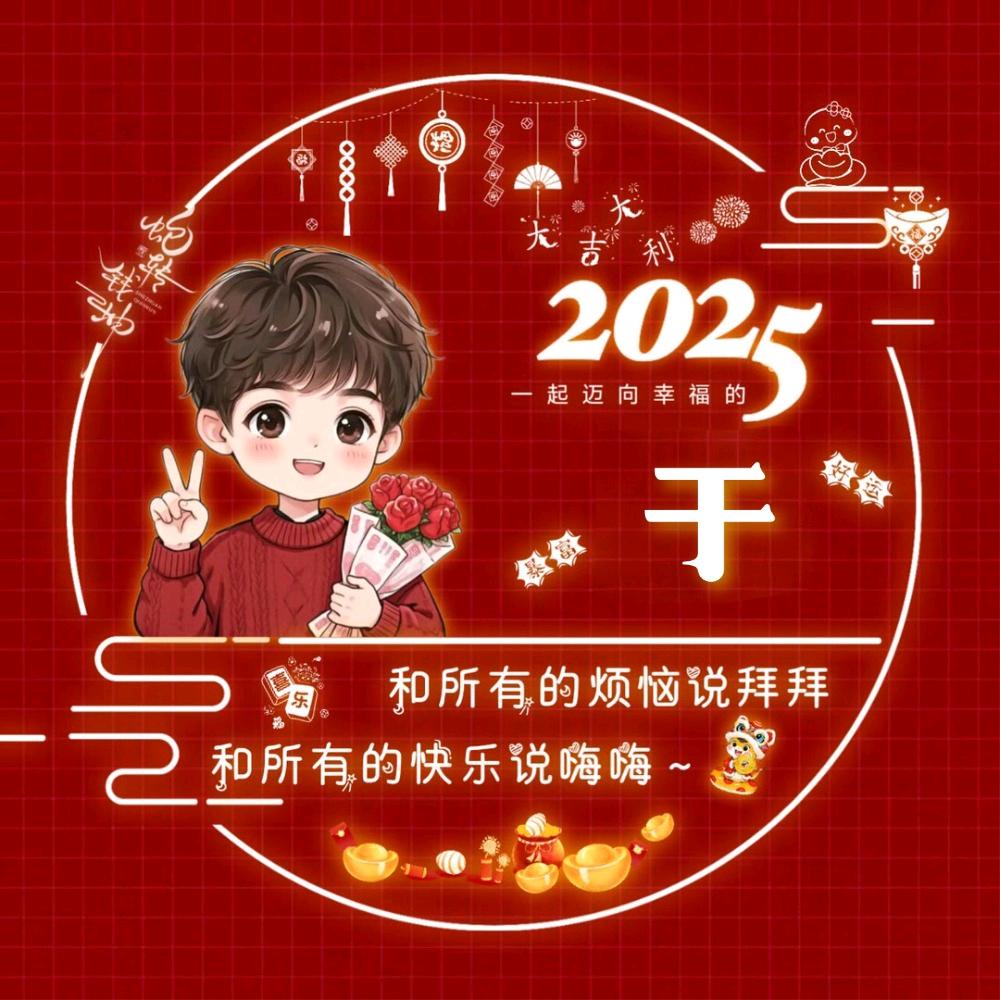 @鲁西亮哥