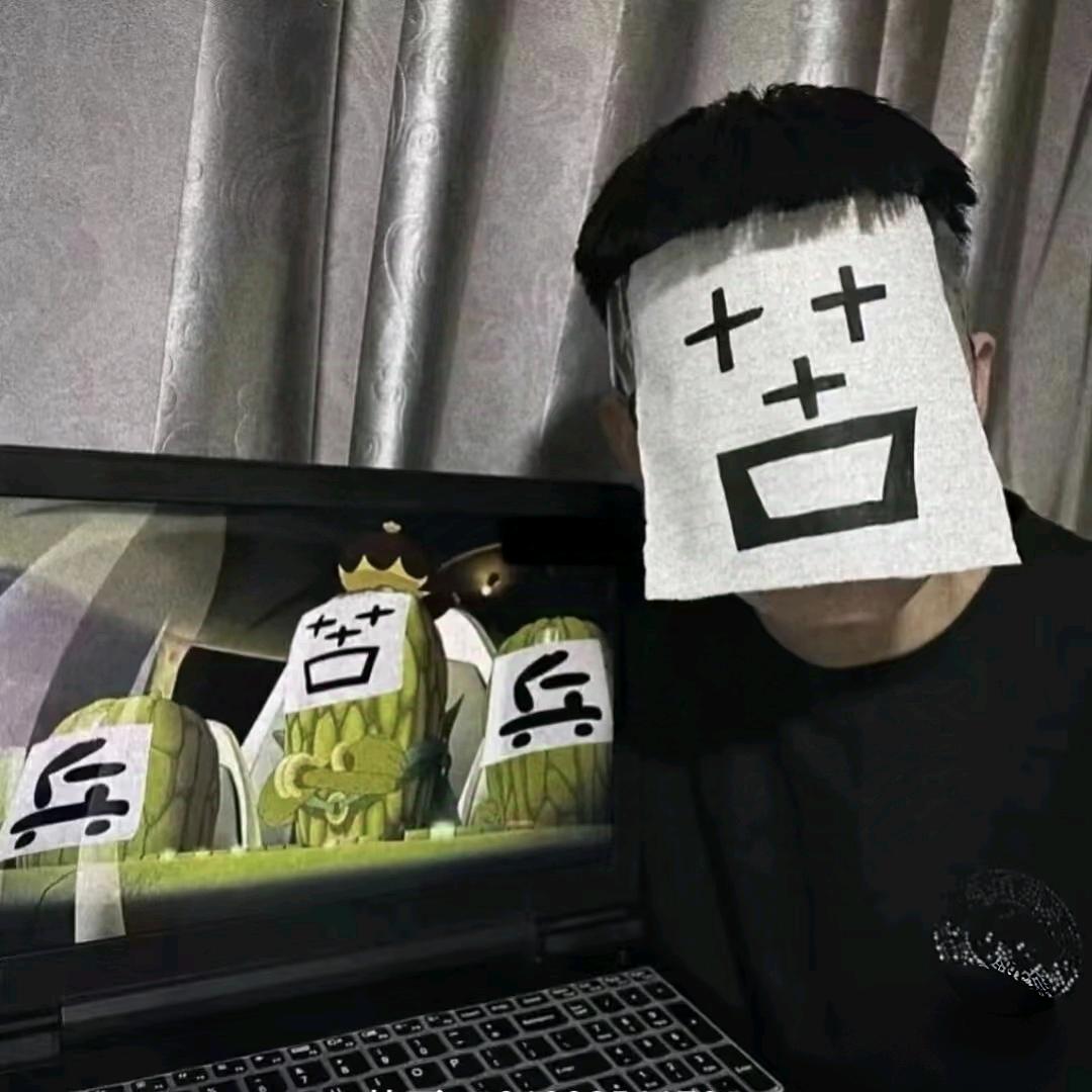晚 安