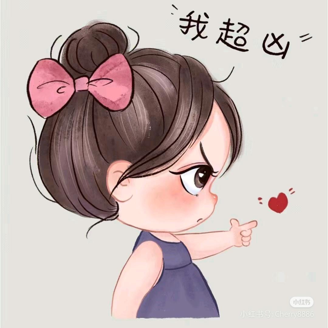 晓晓心情好(˃ ⌑ ˂ഃ )