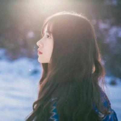 真爱一生