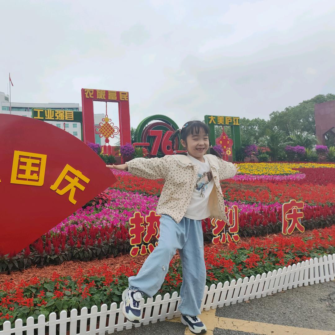 兄妹欢乐秀