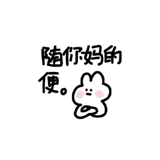 甜柒～