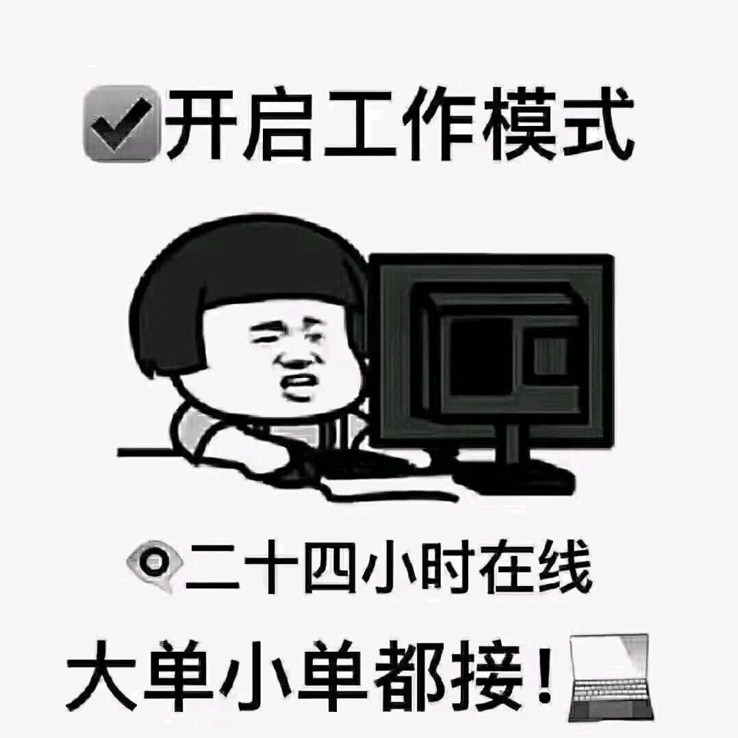 金融顾问小滕总