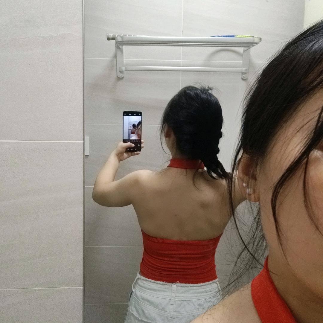 疯禾