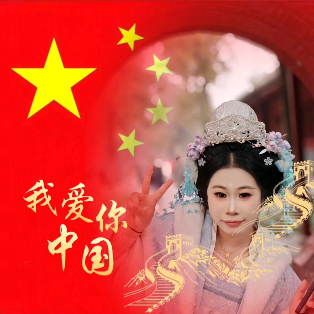 乐汀（潮流女鞋店）