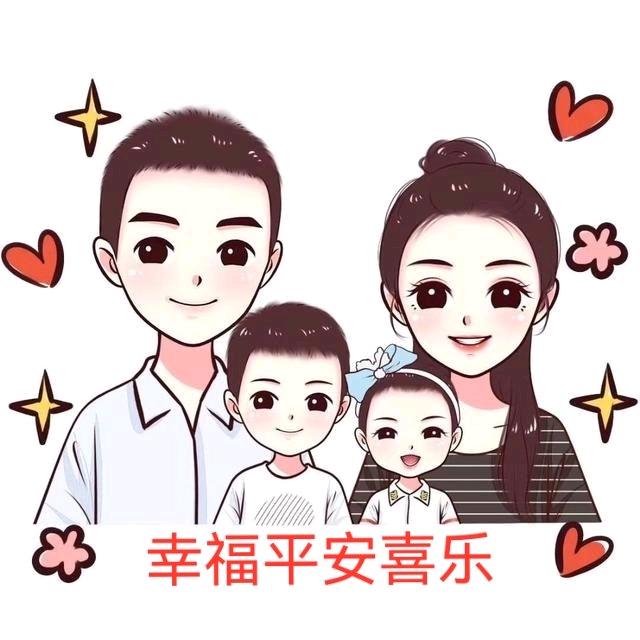 随心（下午2点10分）