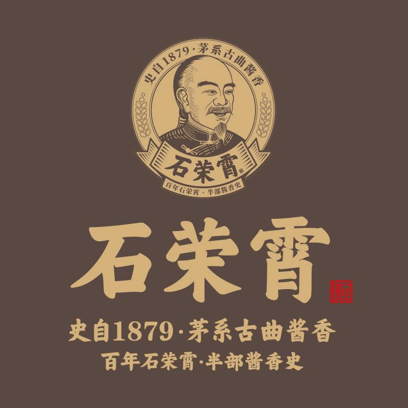 石荣霄锋洲酒业