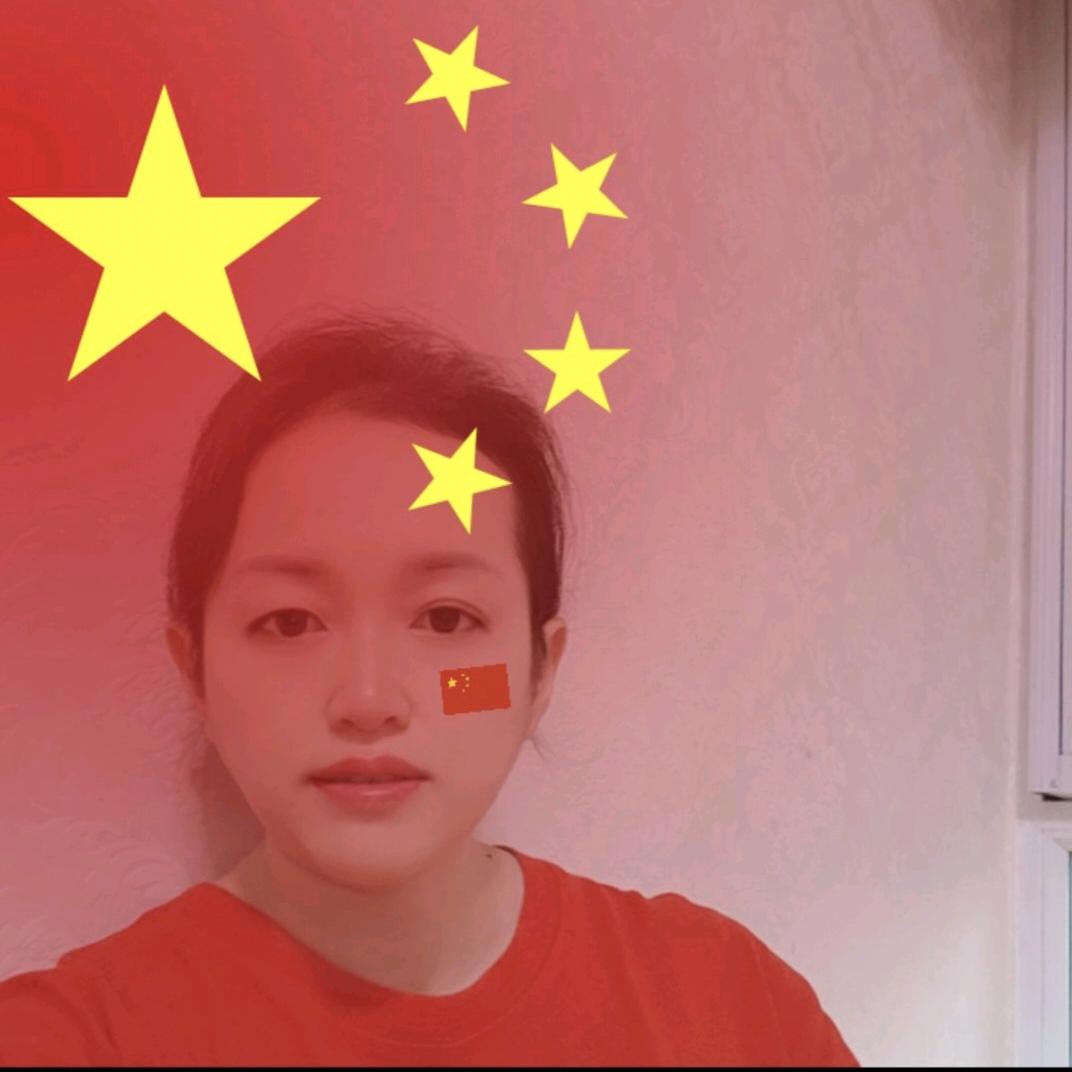 文三妹