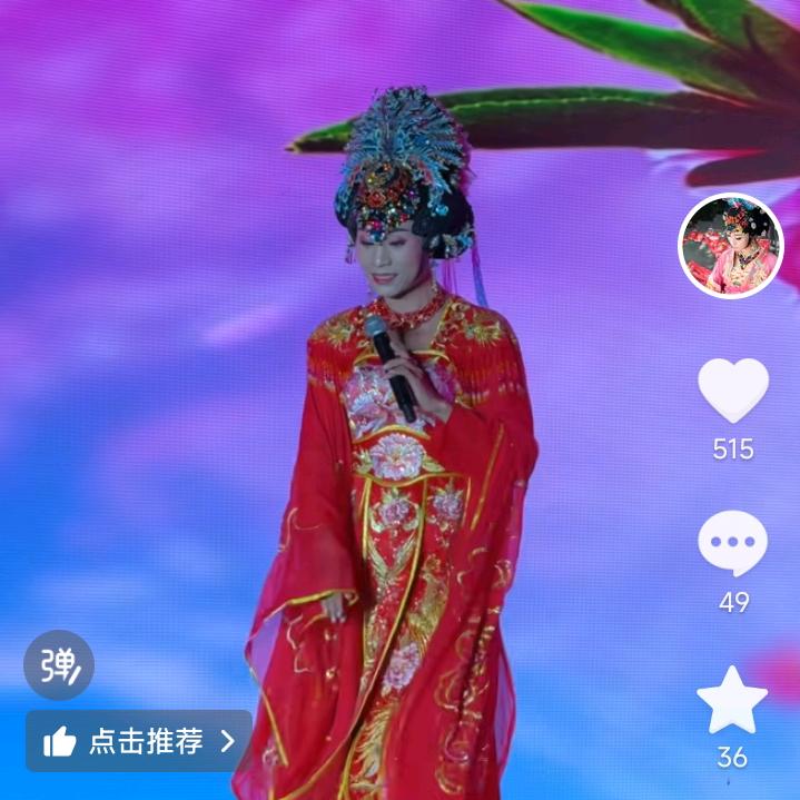 月升沧海