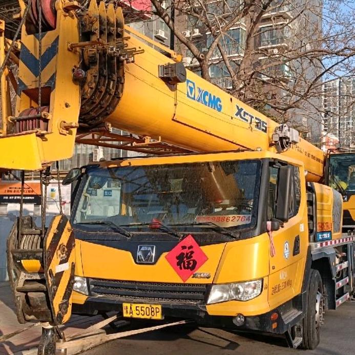 小马吊车、登高车出租郑州东区（全域）