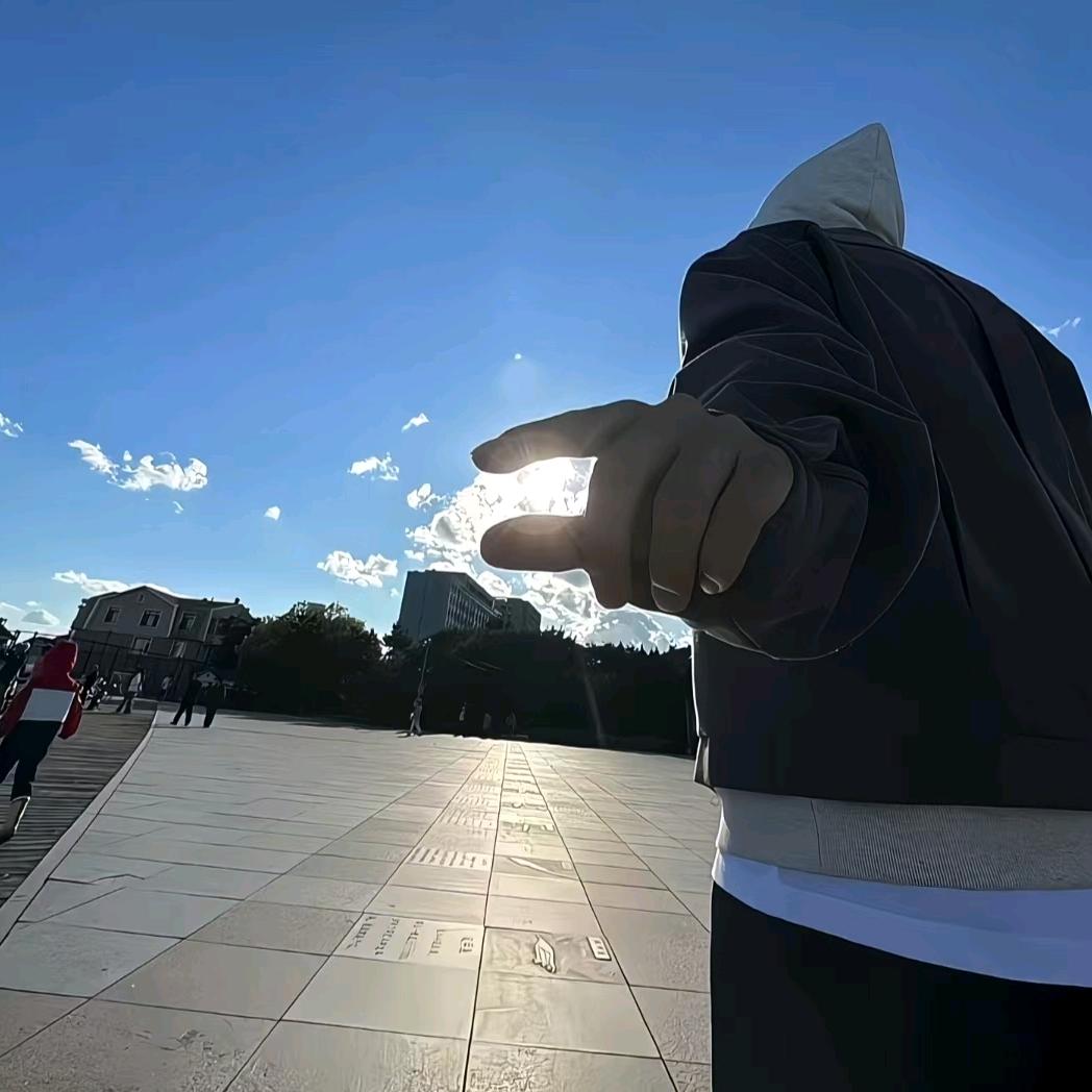咸安·