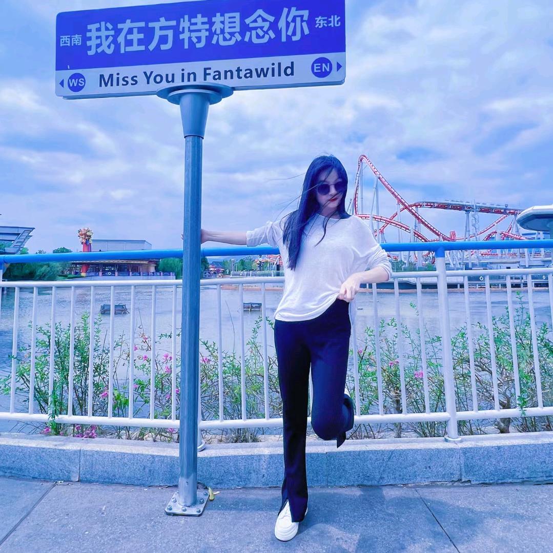 慧儿