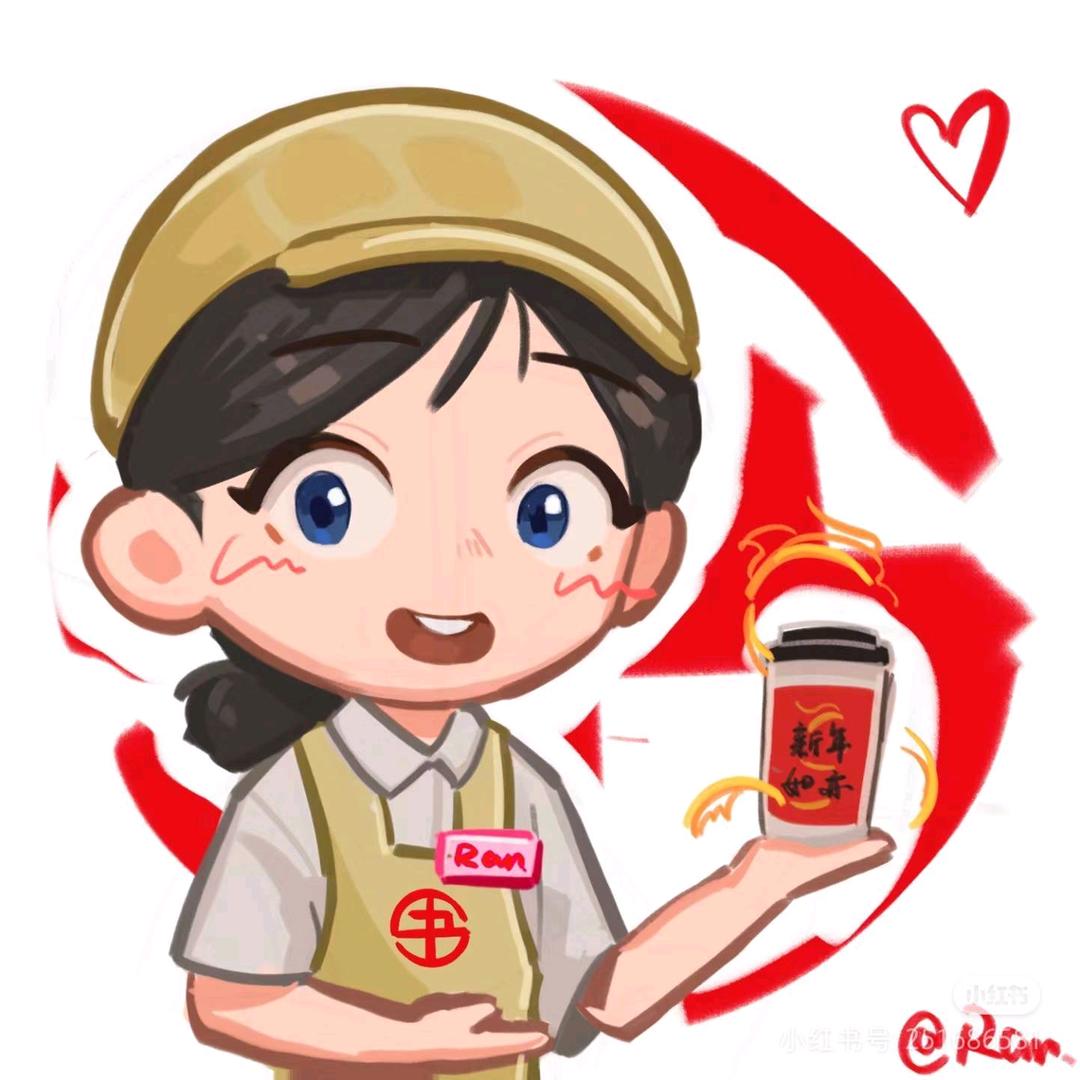 书亦烧仙草抖音直播间