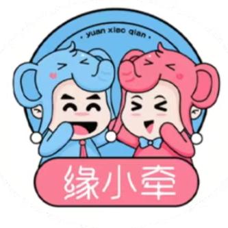 山西缘小牵Tuo 单中心