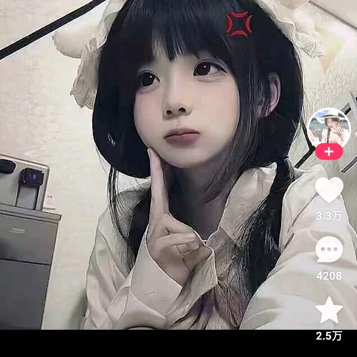 神秘人