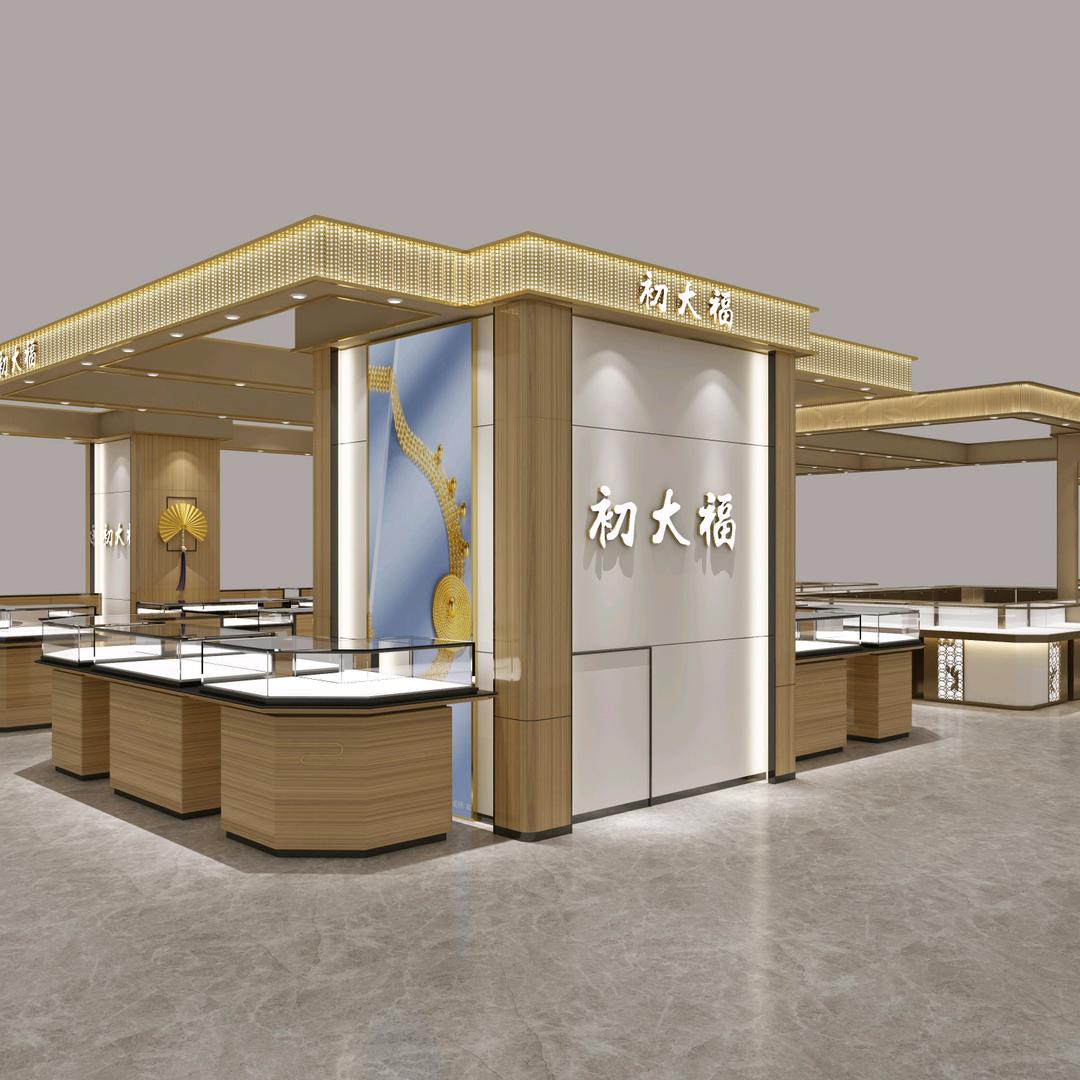 平度帝王初大福珠宝