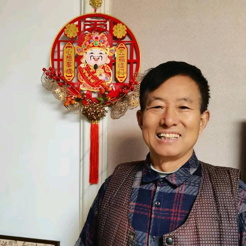 农村老头