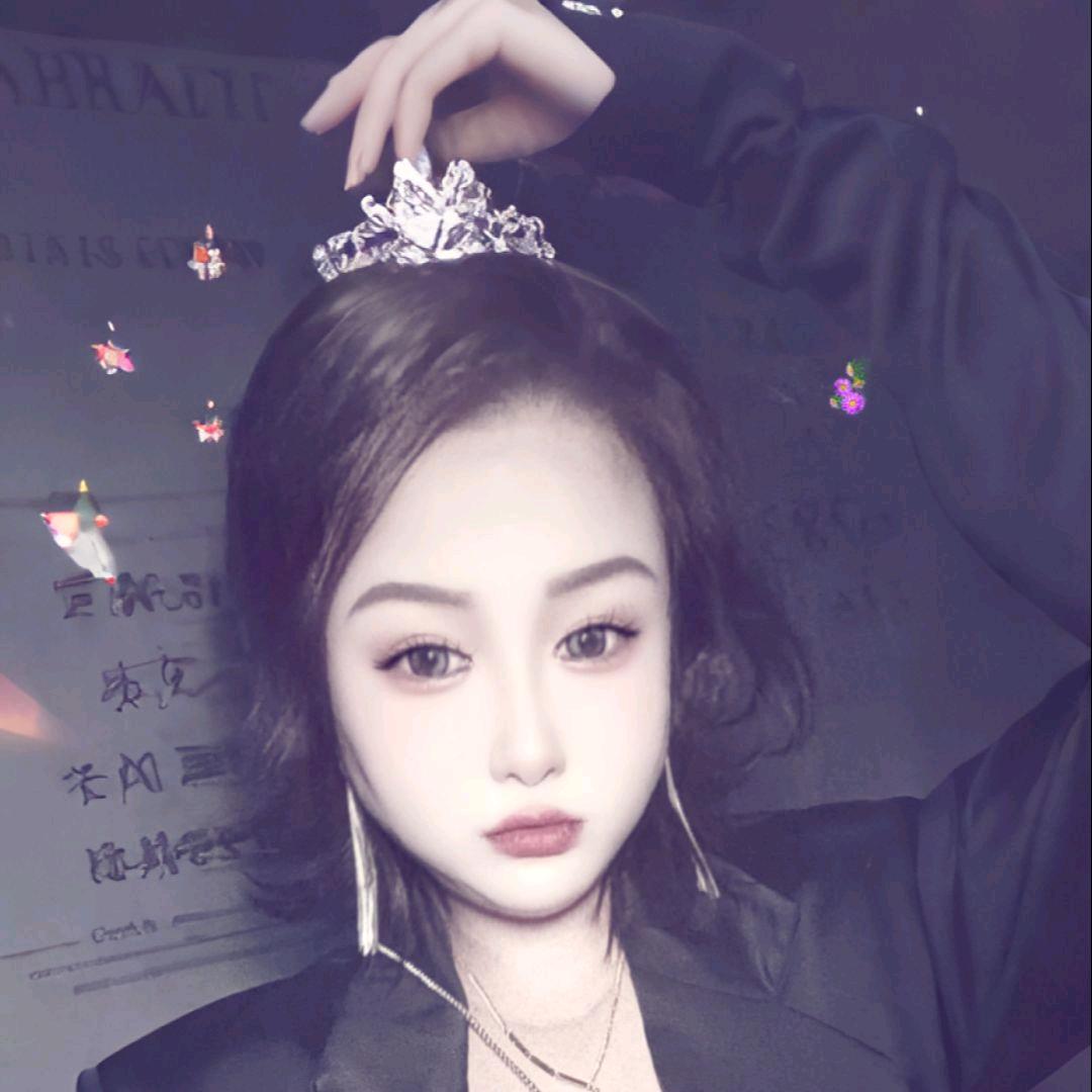 长安一姐（笑笑）