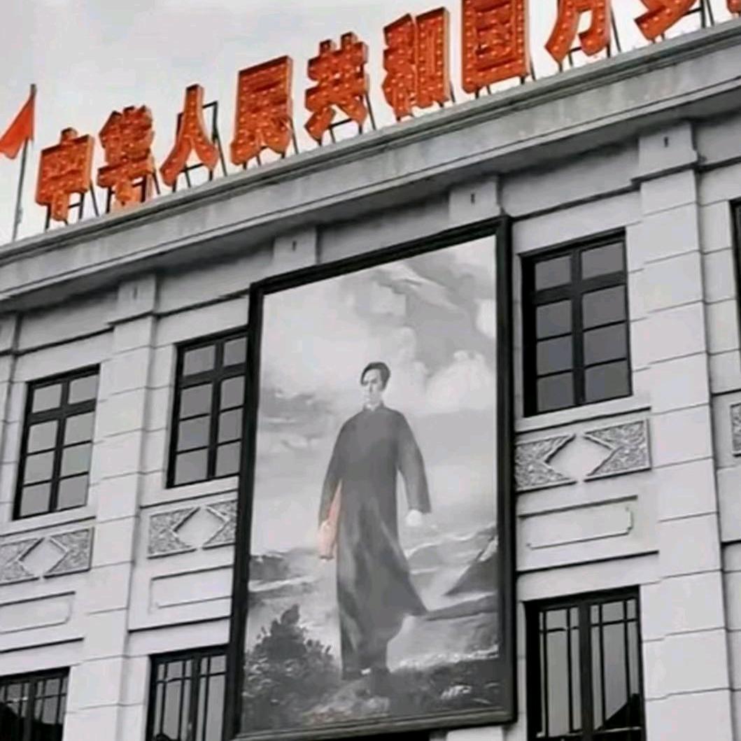 1994