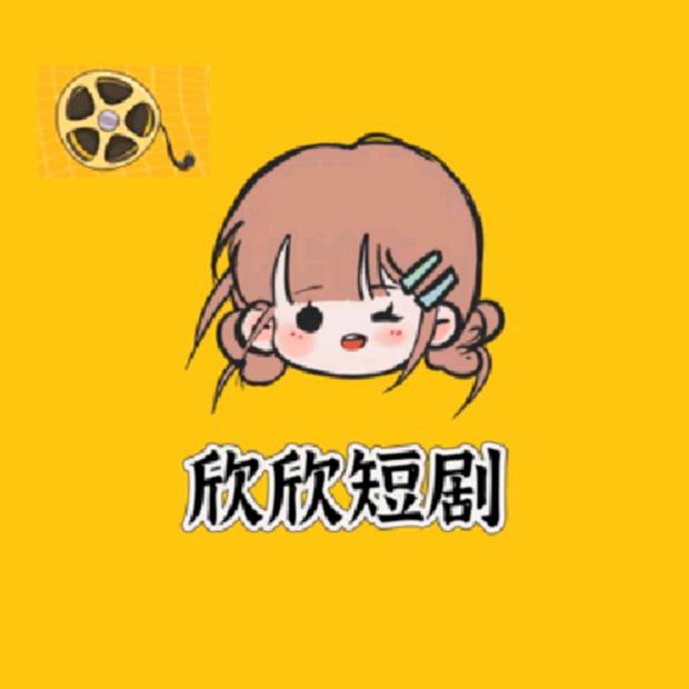 顺去自然