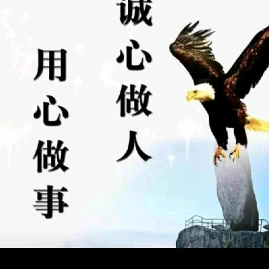 在等你
