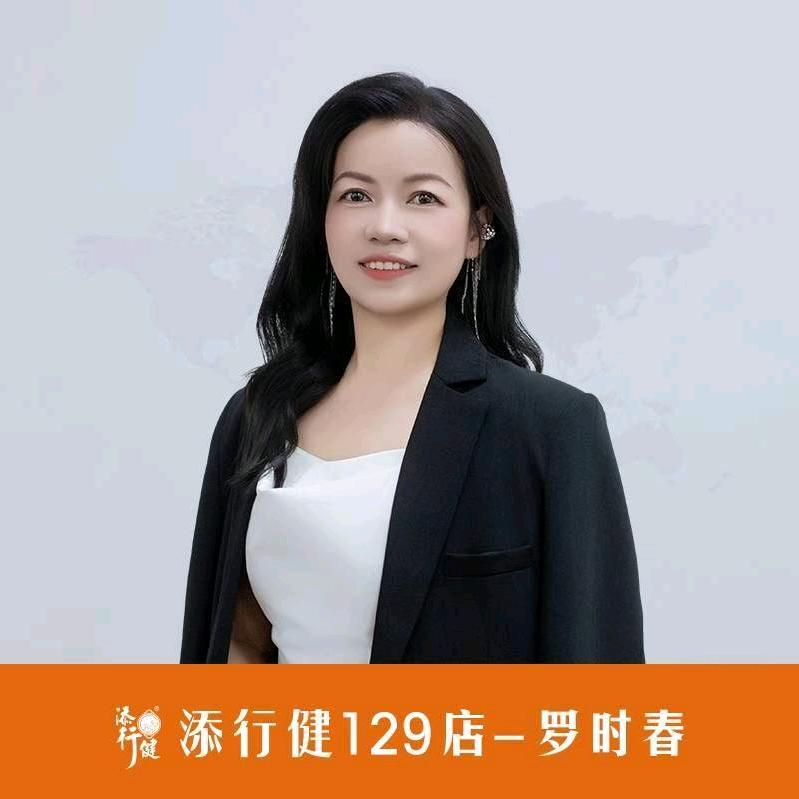 添行健角美阳光城店店长