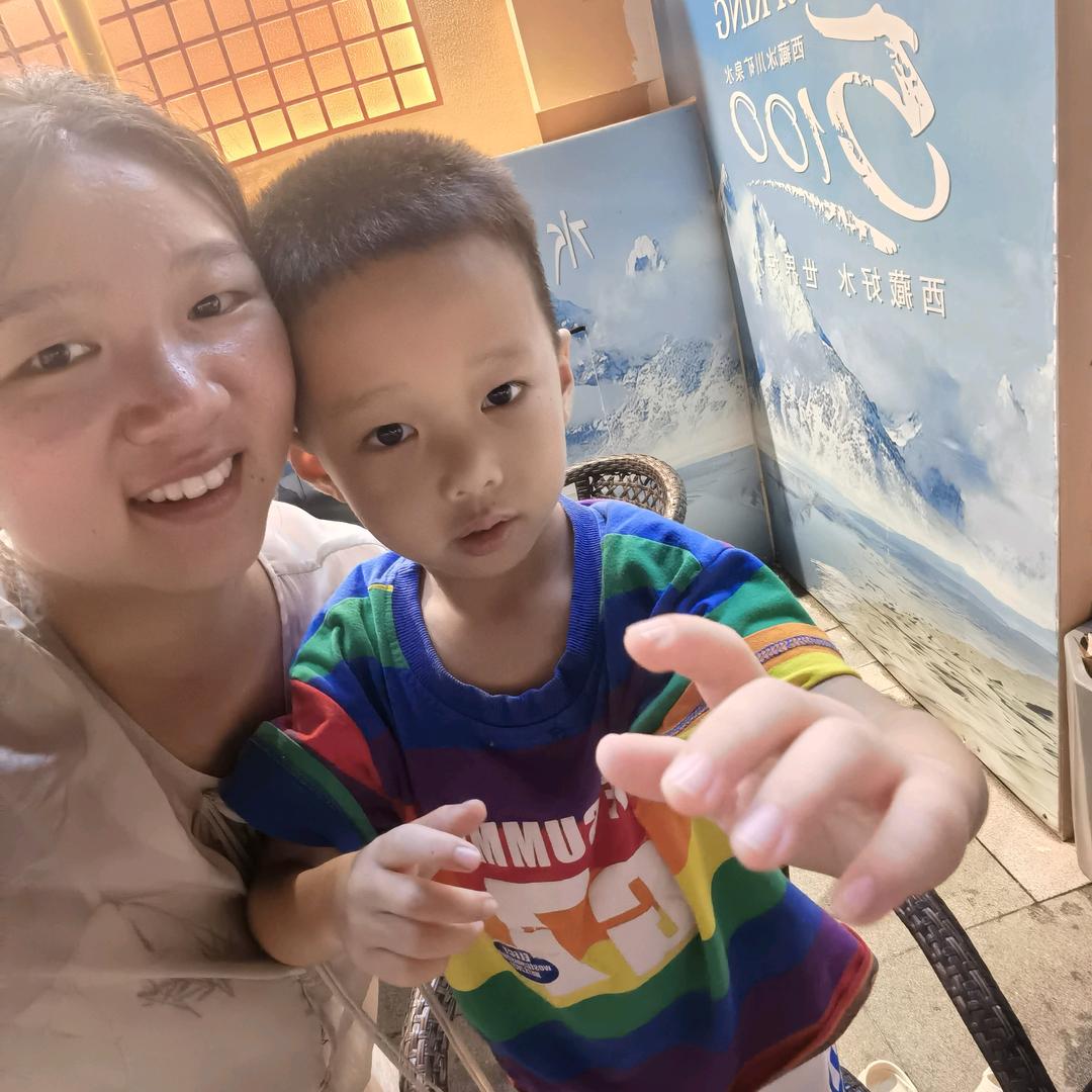 叫我二胖🎙21：10
